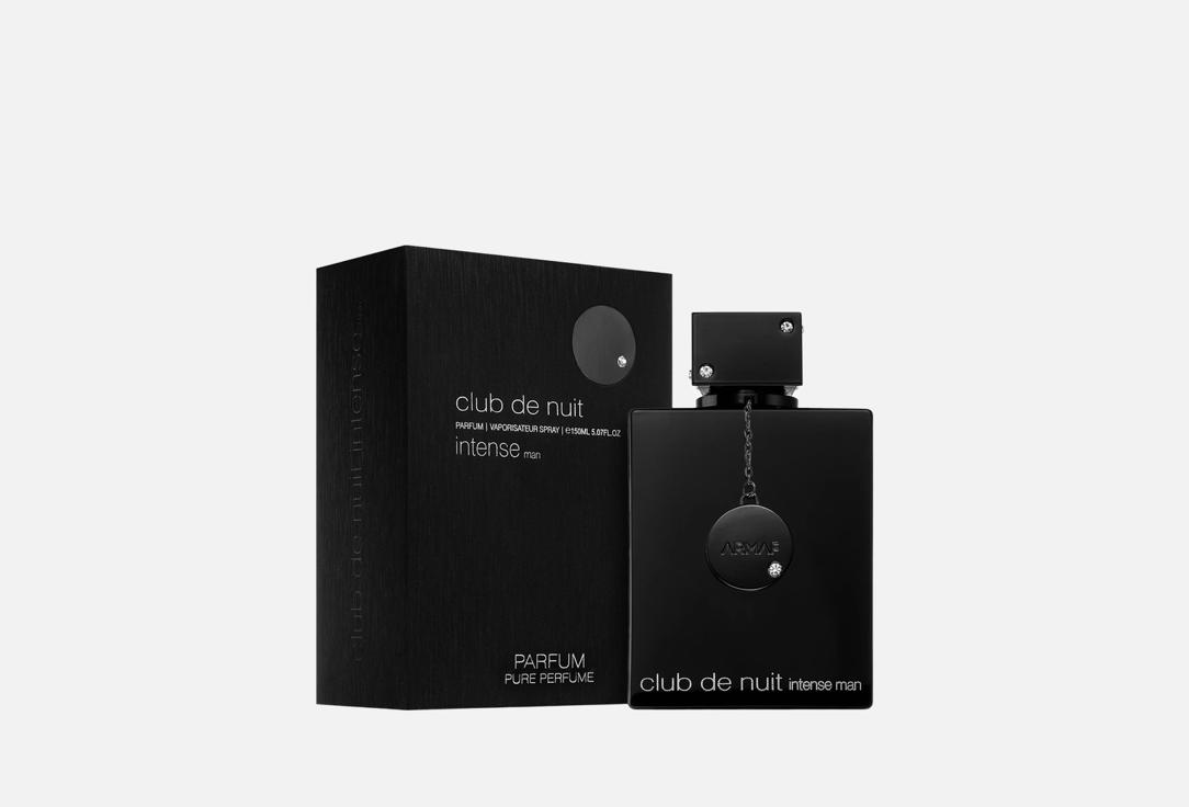 أرماف ماء عطر كلوب دي نوي إنتنس 150 مل أرماف ماء عطر كلوب دي نوي إنتنس