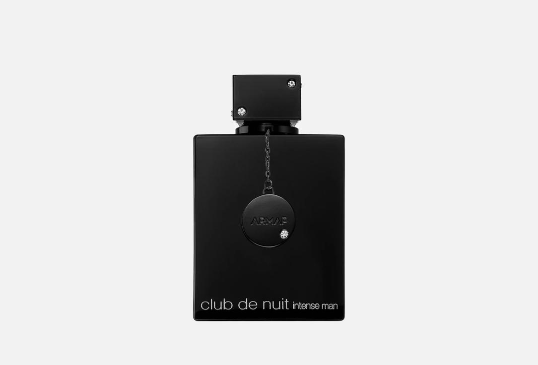 أرماف ماء عطر كلوب دي نوي إنتنس 150 مل أرماف ماء عطر كلوب دي نوي إنتنس