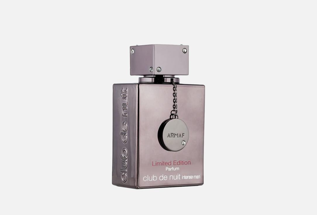 أرماف عطر كلوب دي نوي إنتنس مان ليميتد إديشن 105 مل أرماف عطر كلوب دي نوي إنتنس مان ليميتد إديشن