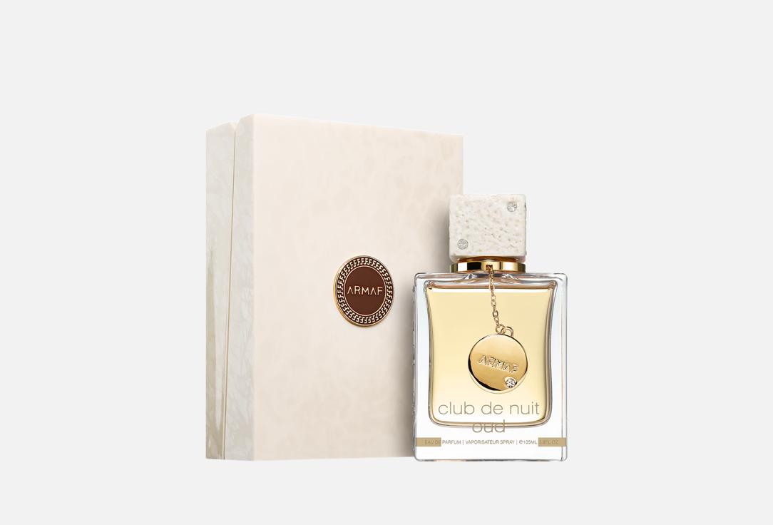 ARMAF Eau de parfum CLUB DE NUIT OUD 105 ml ARMAF Eau de parfum CLUB DE NUIT OUD