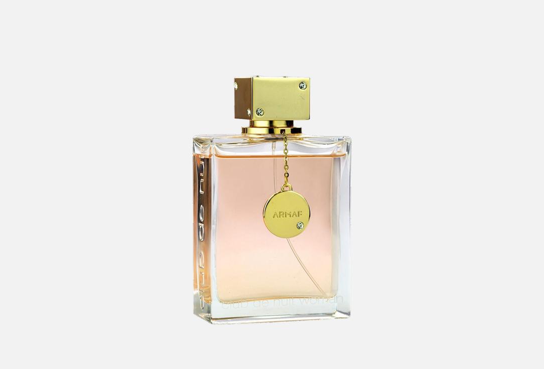 أرماف ماء عطر كلوب دي نوي بيرفيوم