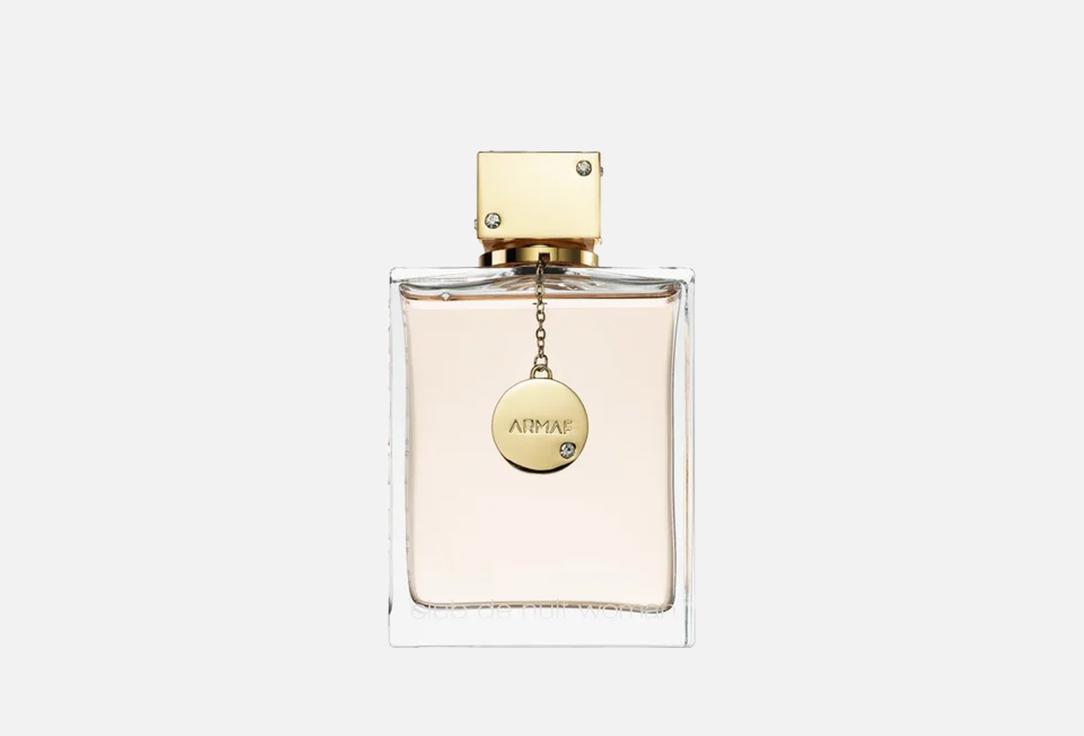 أرماف ماء عطر كلوب دي نوي بيرفيوم