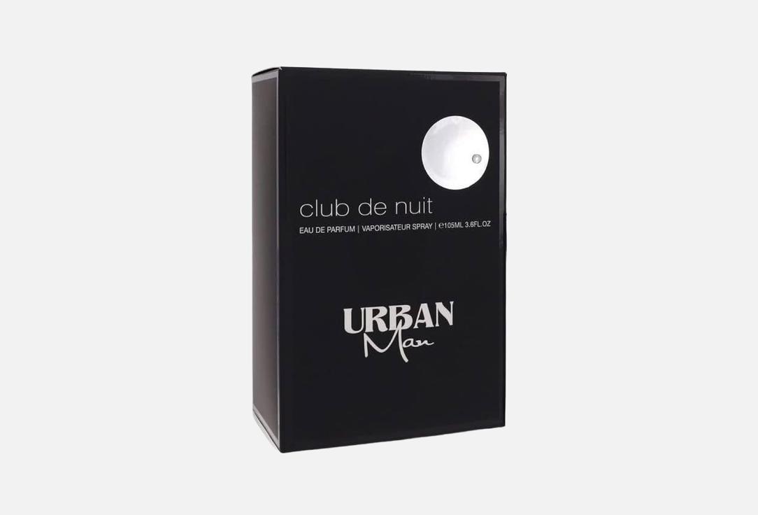 ARMAF Eau de parfum CLUB DE NUIT URBAN