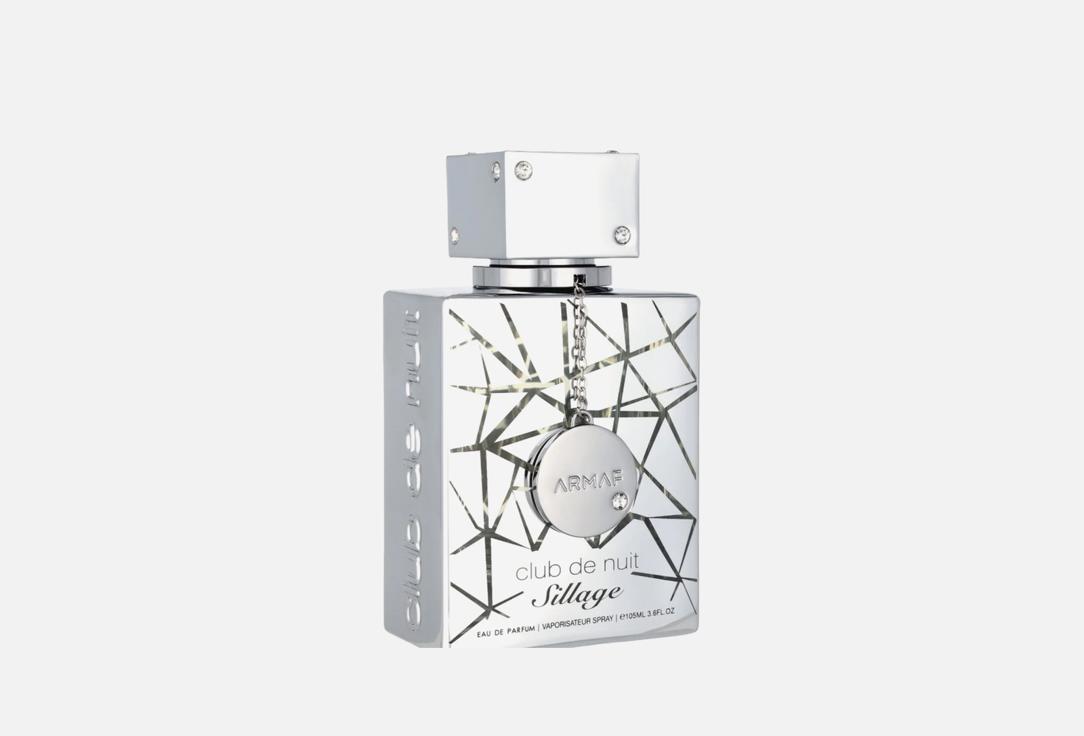 ARMAF Eau de Parfum CLUB DE NUIT SILLAGE 105 ml ARMAF Eau de Parfum CLUB DE NUIT SILLAGE
