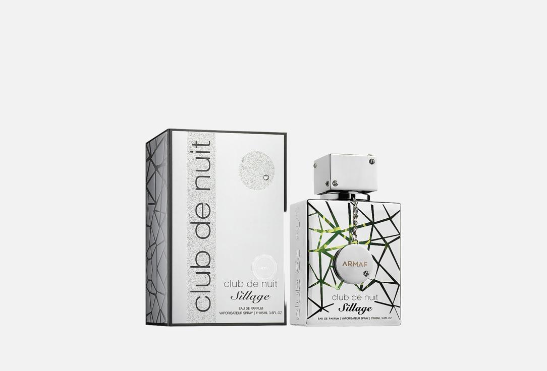 ARMAF Eau de Parfum CLUB DE NUIT SILLAGE 105 ml ARMAF Eau de Parfum CLUB DE NUIT SILLAGE