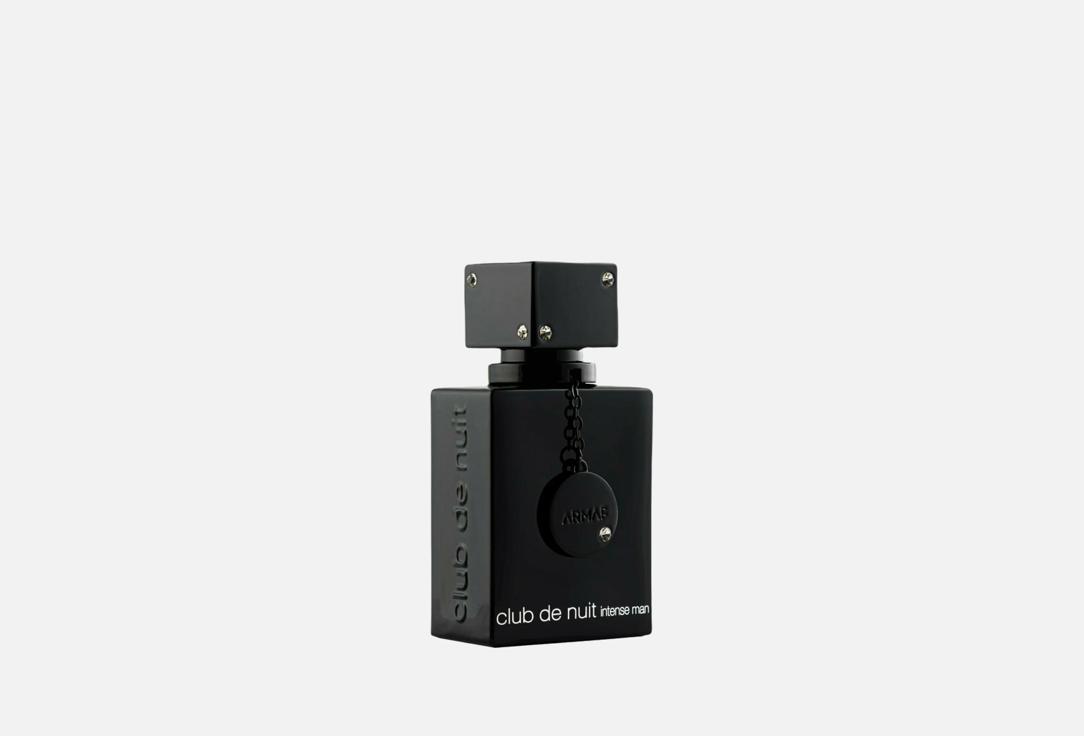أرماف ماء عطر كلوب دي نوي إنتنس