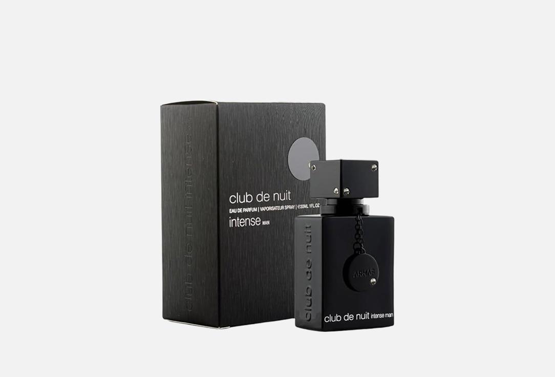 أرماف ماء عطر كلوب دي نوي إنتنس