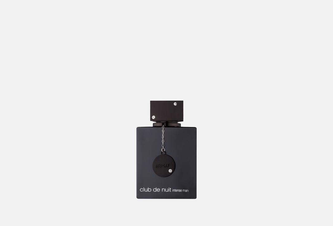 أرماف ماء عطر كلوب دي نوي إنتنس