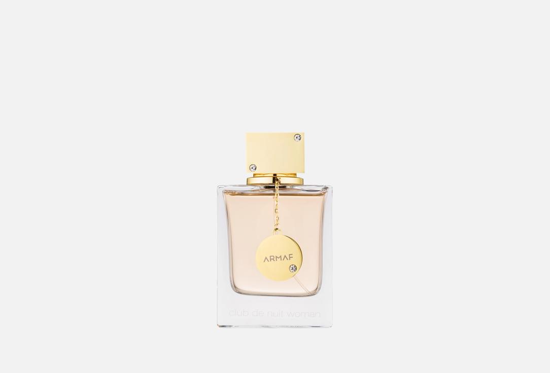 أرماف ماء عطر كلوب دي نوي بيرفيوم