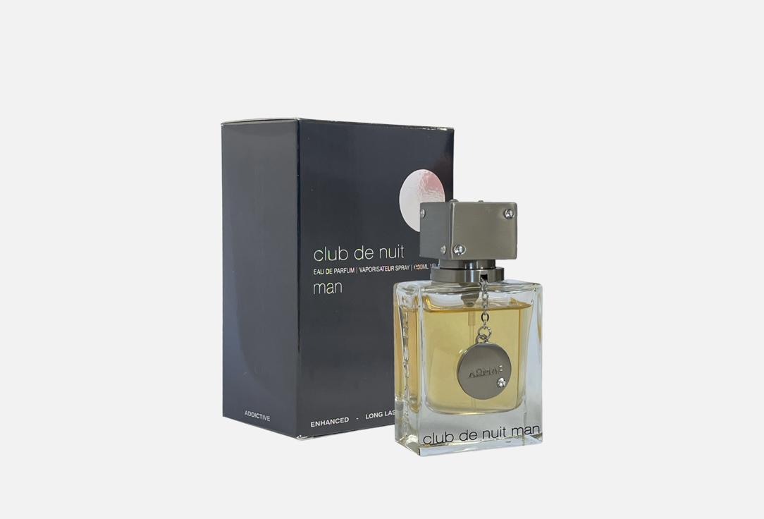 ARMAF Eau de Parfum CLUB DE NUIT