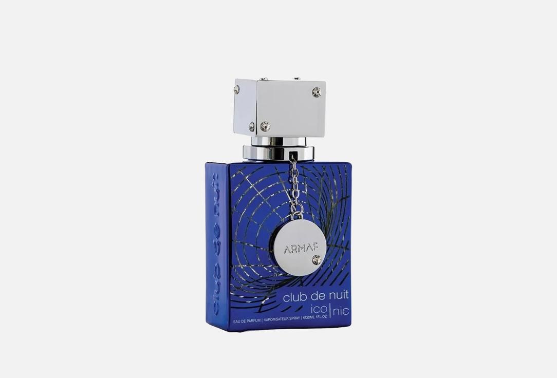 ARMAF Eau de parfum CLUB DE NUIT BLUE ICONIC