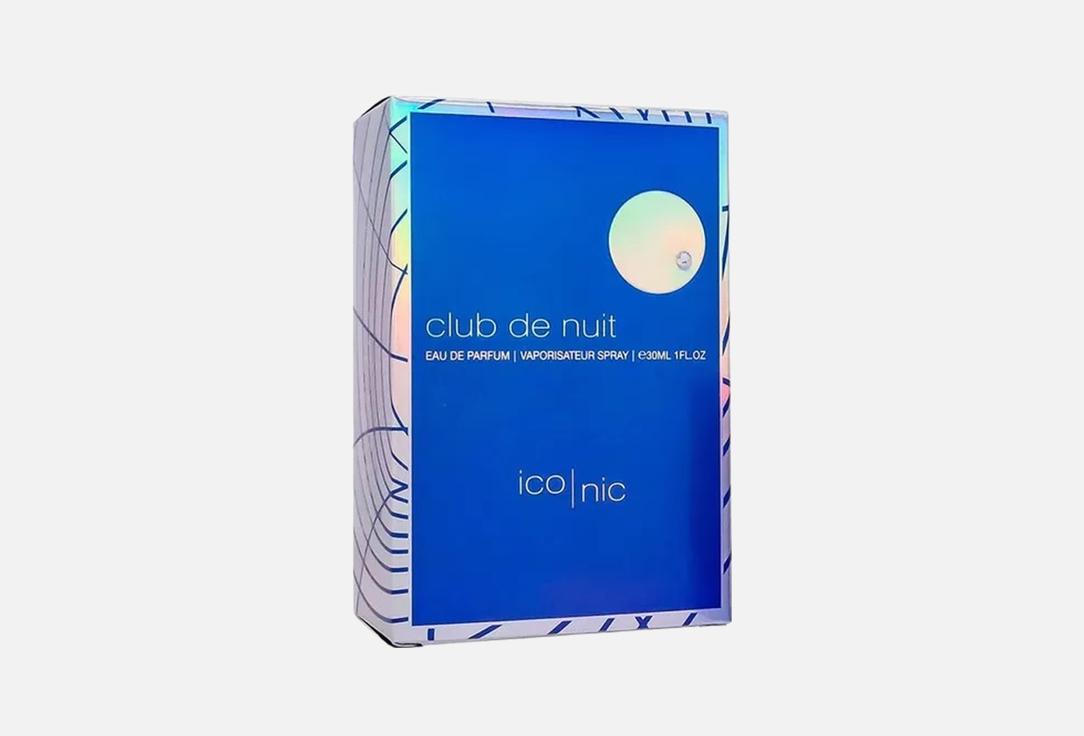 ARMAF Eau de parfum CLUB DE NUIT BLUE ICONIC