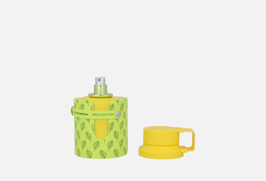ARMAF Eau de parfum ODYSSEY LIMONI FRESH EDITION 100 ml ARMAF Eau de parfum ODYSSEY LIMONI FRESH EDITION