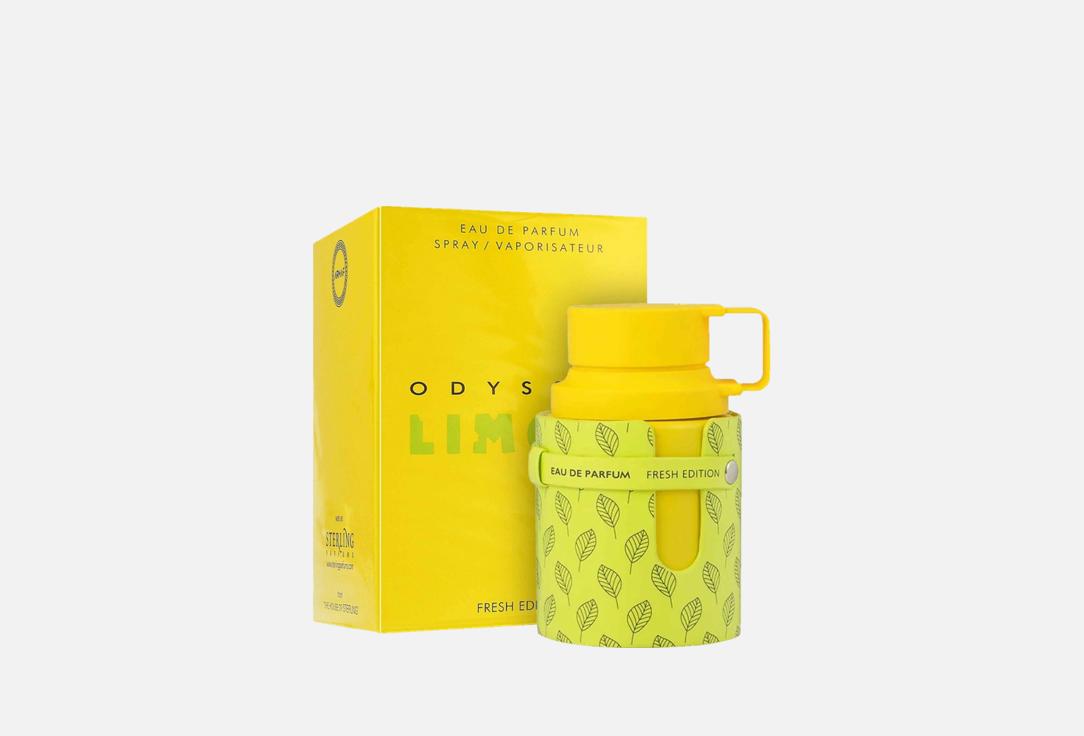 ARMAF Eau de parfum ODYSSEY LIMONI FRESH EDITION 100 ml ARMAF Eau de parfum ODYSSEY LIMONI FRESH EDITION