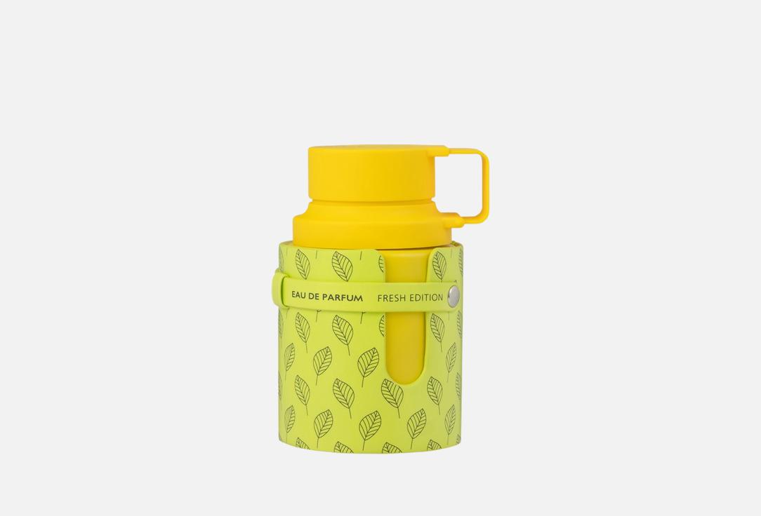 ARMAF Eau de parfum ODYSSEY LIMONI FRESH EDITION 100 ml ARMAF Eau de parfum ODYSSEY LIMONI FRESH EDITION