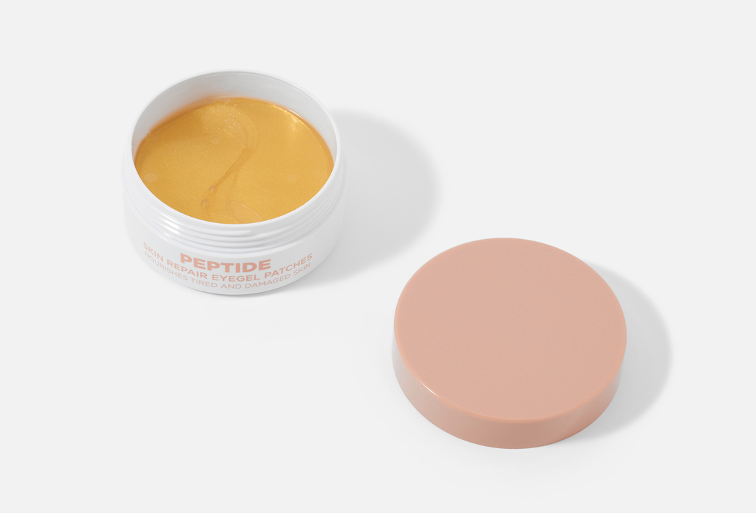 Noha Nabil Beauty Увлажняющие патчи под глаза Peptide Skin Repair
