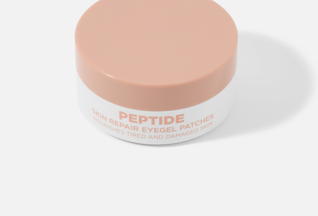 Noha Nabil Beauty Увлажняющие патчи под глаза Peptide Skin Repair