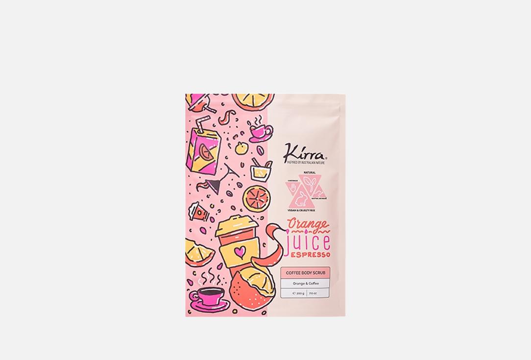 Kirra Coffee Body Scrub Orange Juice Espresso