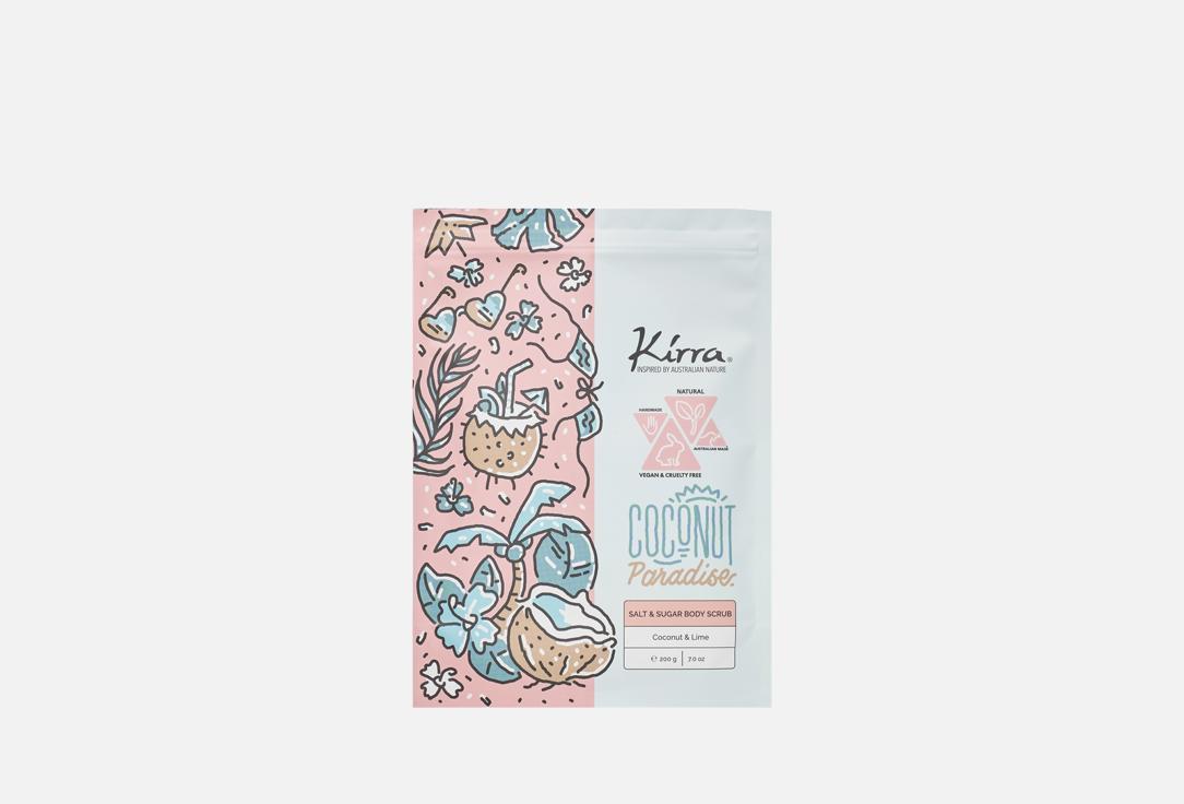Kirra Salt & Sugar Body Scrub Coconut Paradise