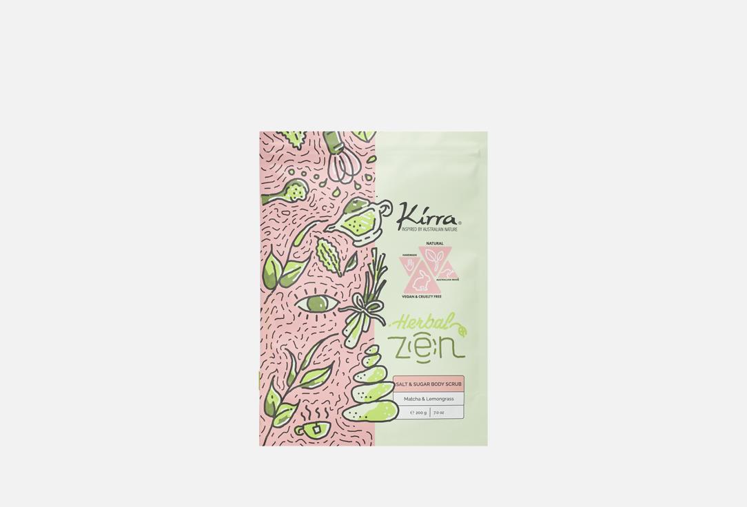 Kirra Salt & Sugar Body Scrub Herbal Zen