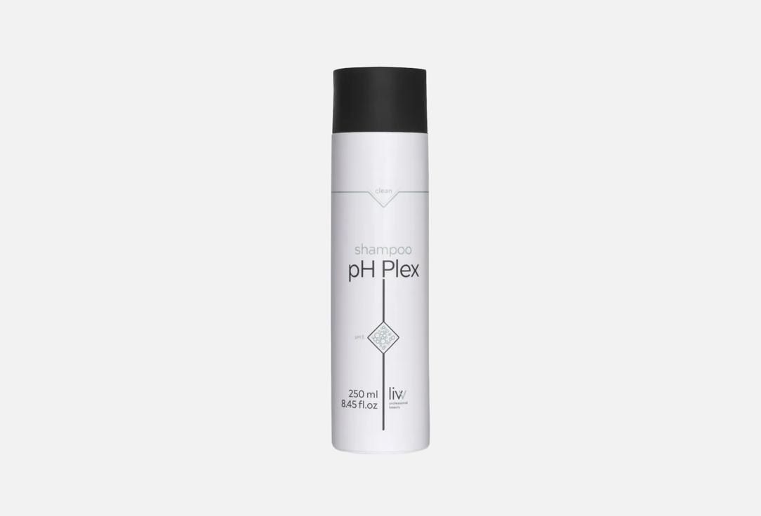 pH Plex Hair Shampoo pH Plex Clean 250 ml pH Plex Hair Shampoo pH Plex Clean