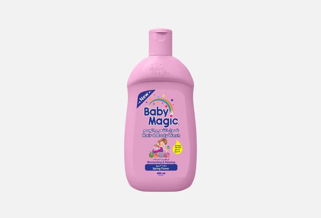 Baby Magic Baby Hair & Body Wash with Spring Flower Moisturizing & Relaxing 450 ml Baby Magic Baby Hair & Body Wash with Spring Flower Moisturizing & Relaxing