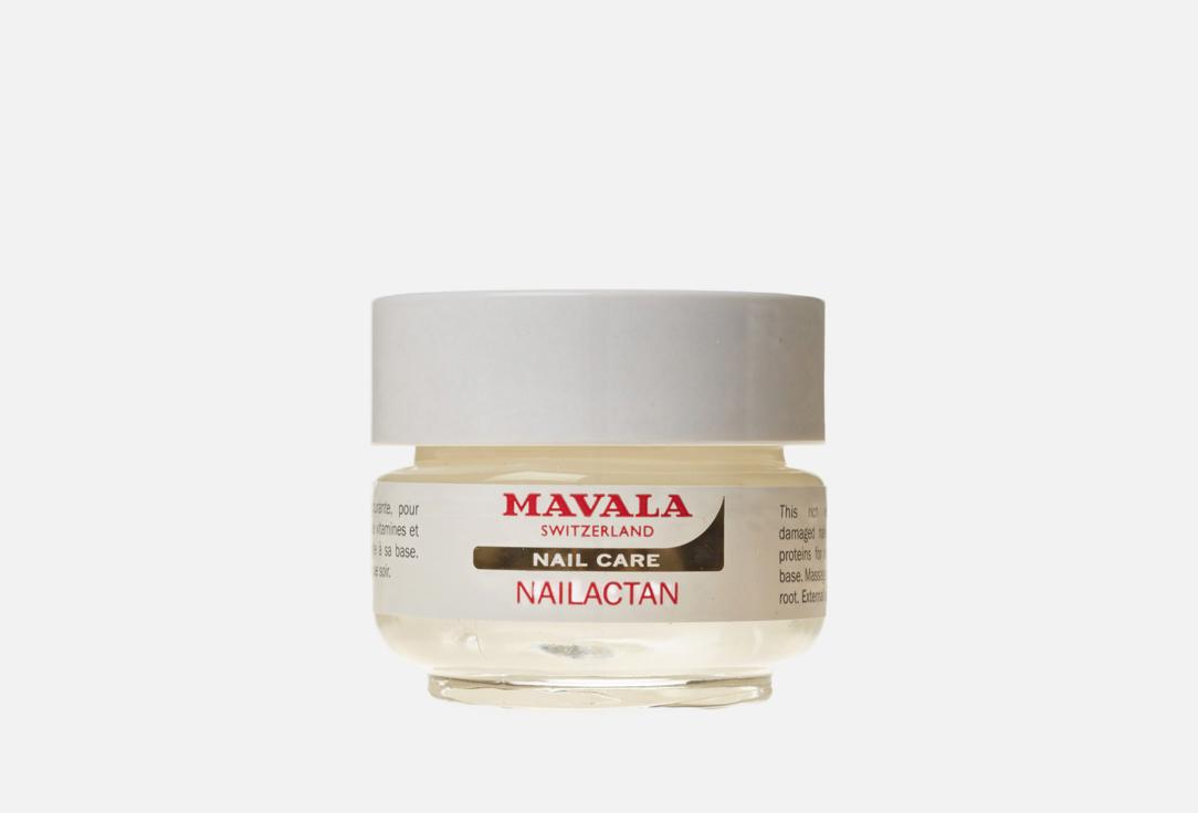 Mavala Nourishing Nail Cream Nailactan 15 ml Mavala Nourishing Nail Cream Nailactan