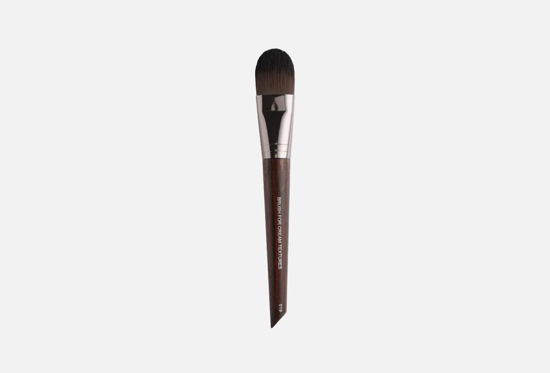 Bogenia Brush for cream textures Professional