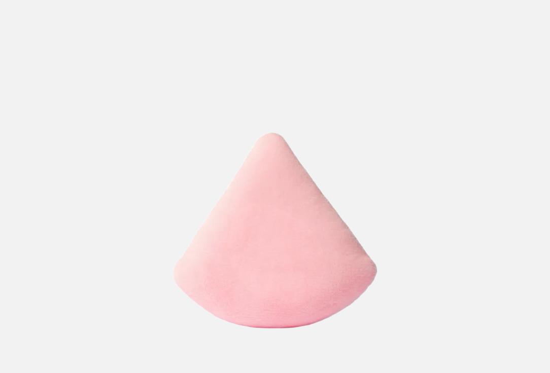 Bogenia Face sponges Make up 2 pcs Bogenia Face sponges Make up