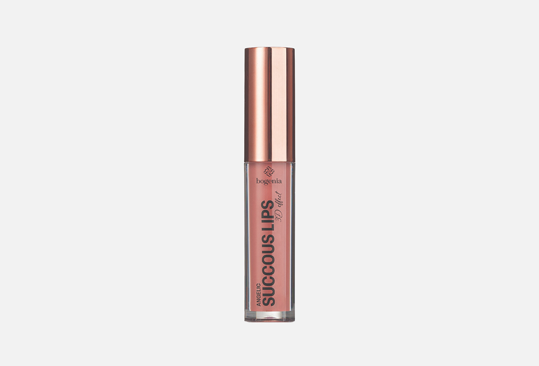 Bogenia 3D Effect Lipgloss Succous lips 015, Charm 5.2 g Bogenia 3D Effect Lipgloss Succous lips