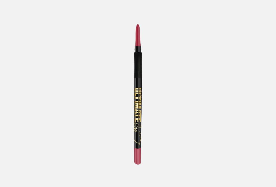 L.A. Girl Retractable  Lip Liner Ultimate Intense Stay
