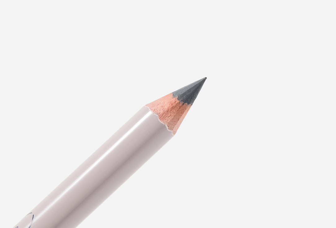Divage eye pencil On the way eye pencil