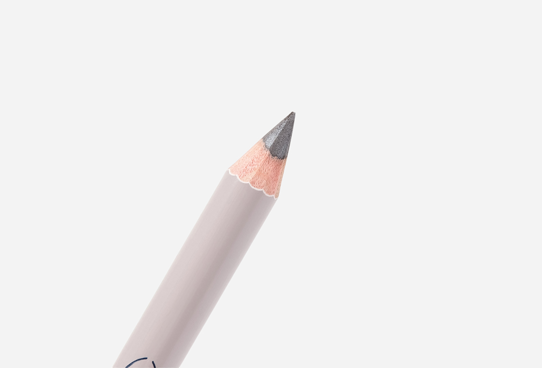 Divage eye pencil On the way eye pencil