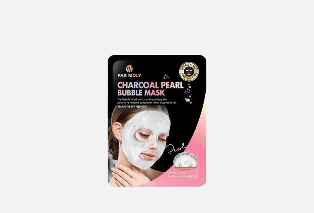 PAX MOLY Face Bubble Mask Charcoal Pearl 1 pcs PAX MOLY Face Bubble Mask Charcoal Pearl