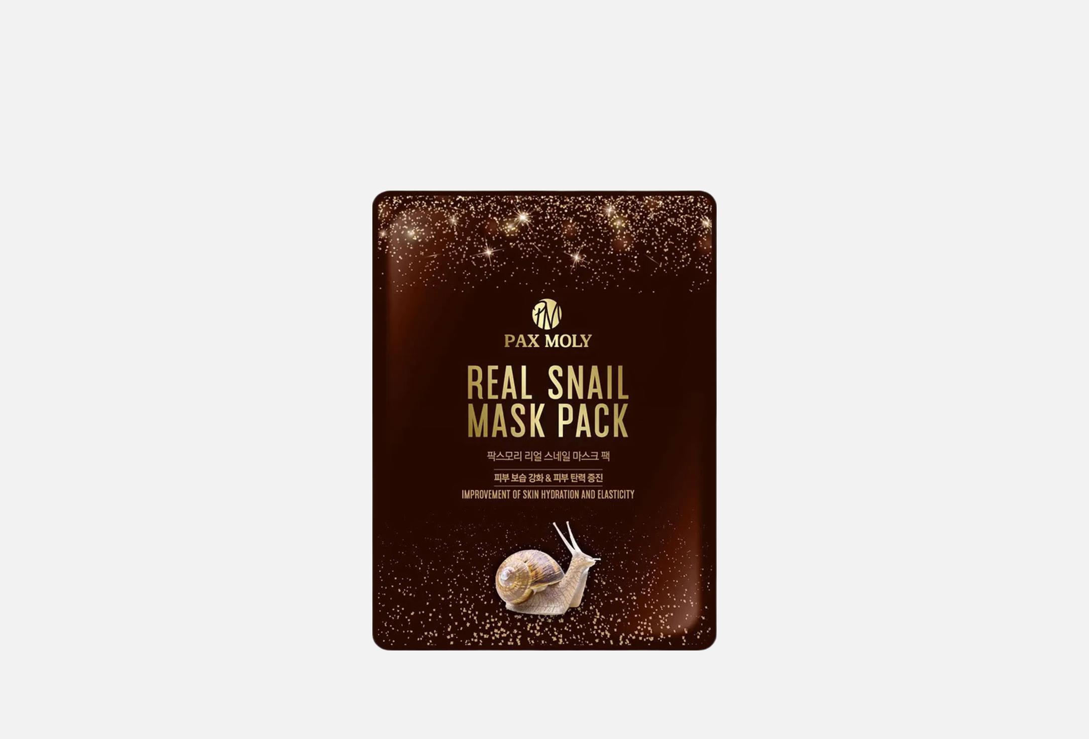 Real Snail  1 