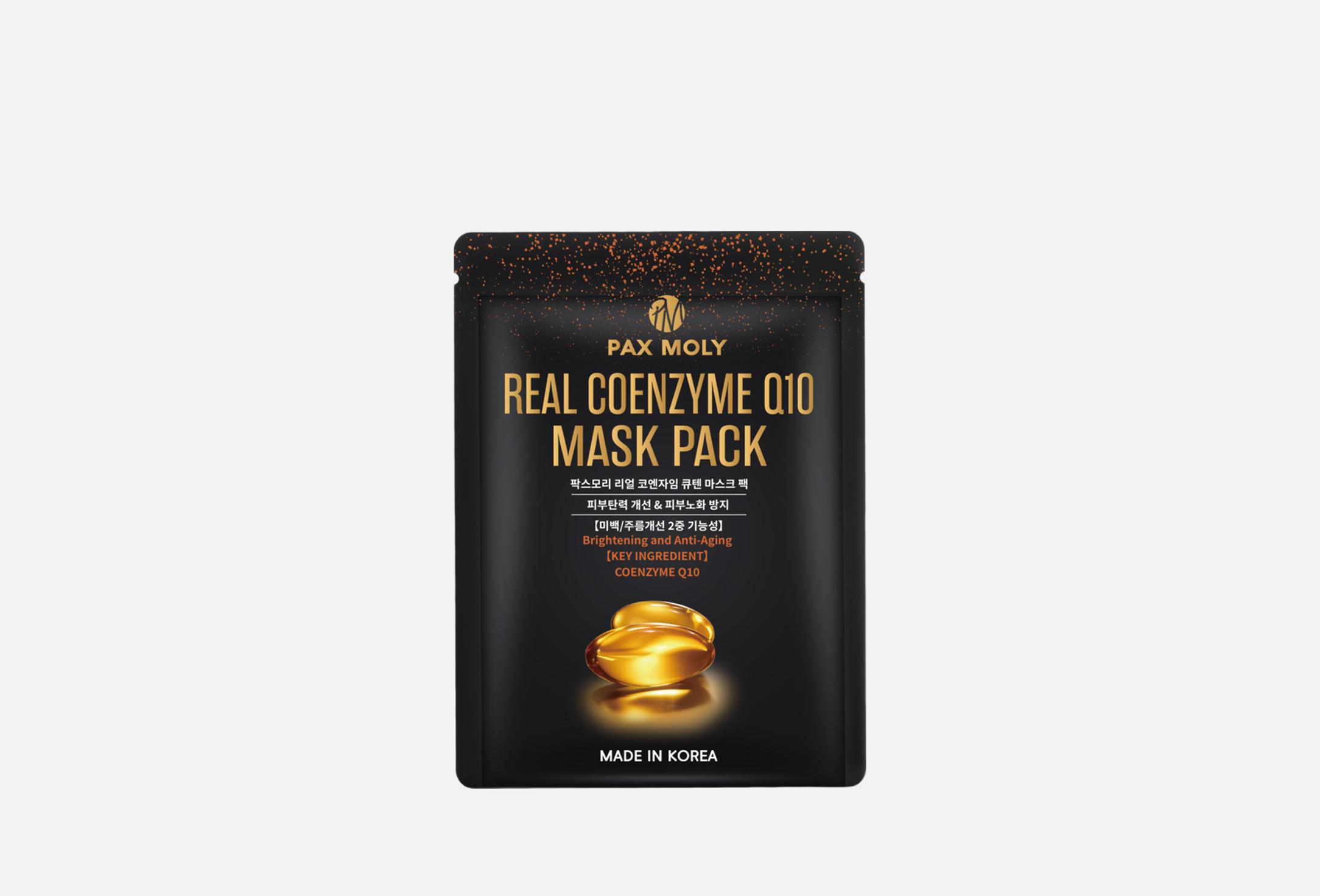 REAL COENZYME Q10  1 
