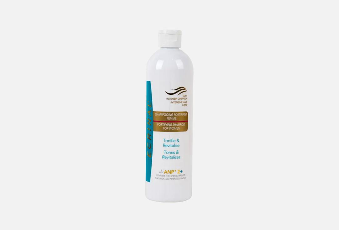 Ecrinal Fortifying Shampoo for Women Tones & Revitalizes