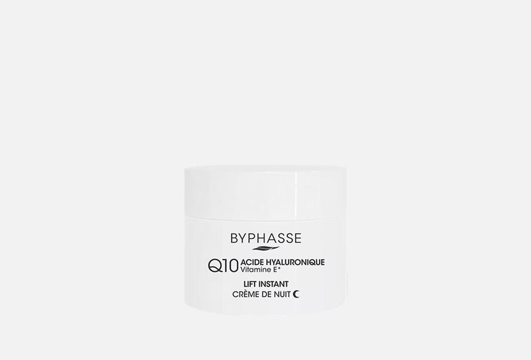 BYPHASSE Night Face Cream Lift Instant Q10