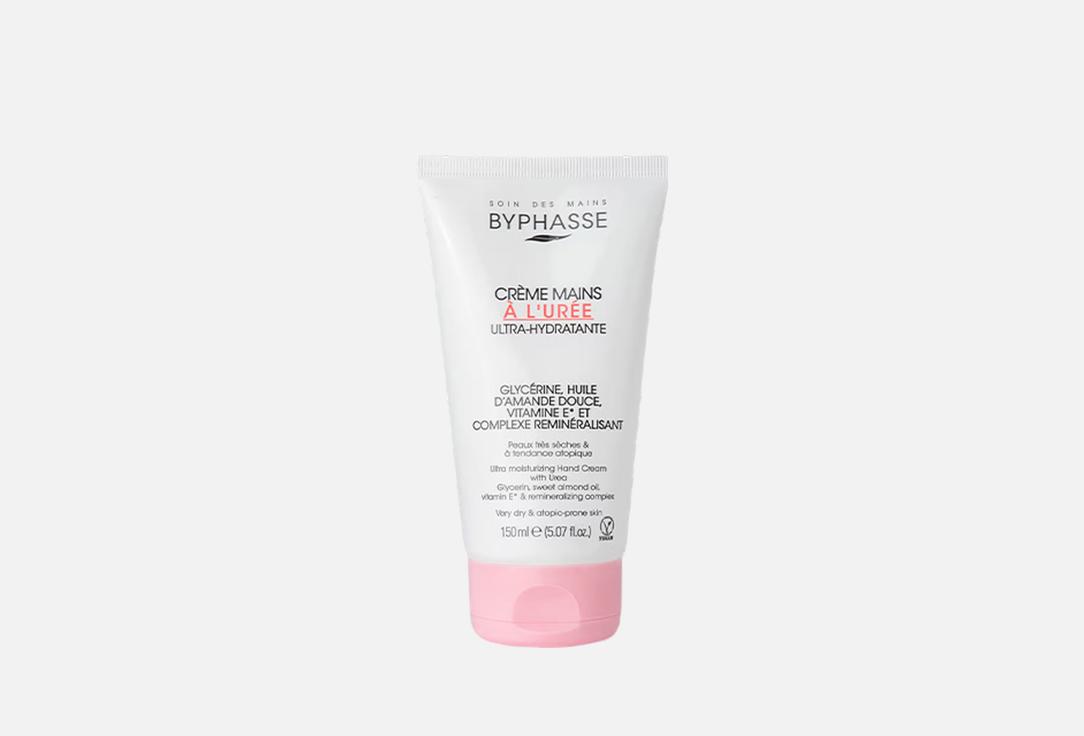 BYPHASSE Hand Cream With Urea Ultra Moisturizing 150 ml BYPHASSE Hand Cream With Urea Ultra Moisturizing