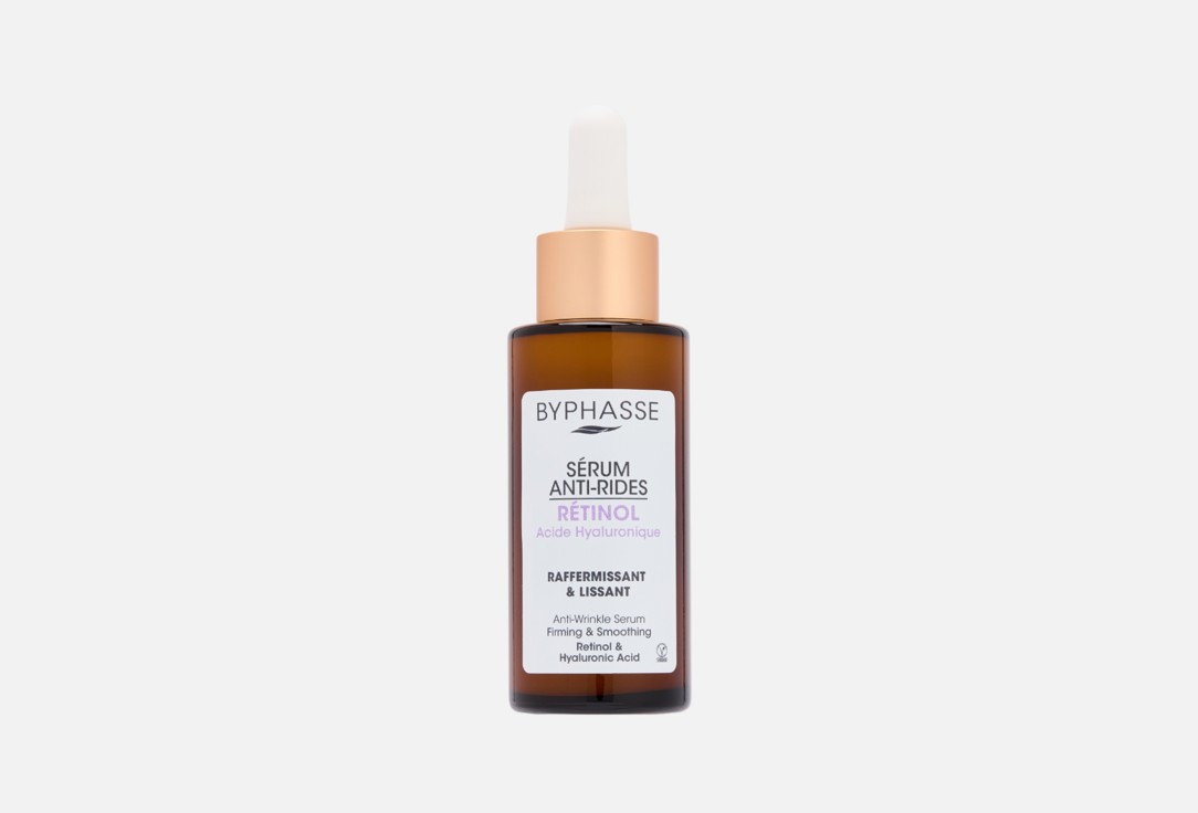 BYPHASSE Anti-wrinkle Serum Retinol