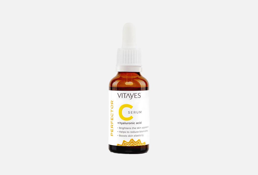 Vitayes Vitamin C & Hyaluronic acid Face Serum Perfector