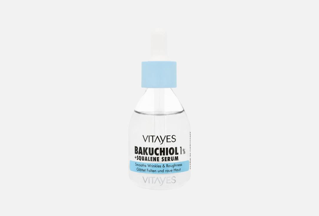 Vitayes Revitalizing Serum Bright Bakuchiol and Squalene