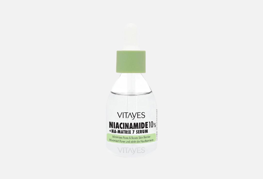 Vitayes Moisturizing Serum Bright Niacinamide