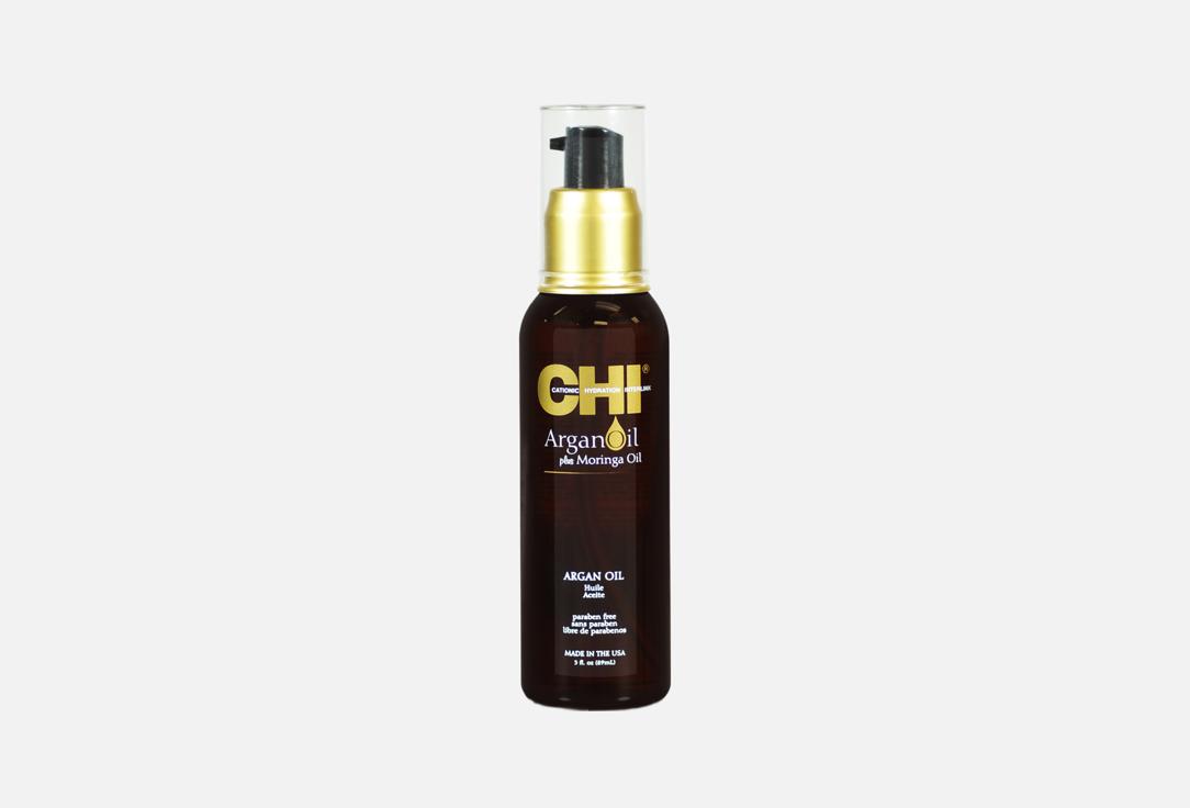 CHI Leave-in hair oil blend Argan Oil 89 ml CHI Leave-in hair oil blend Argan Oil