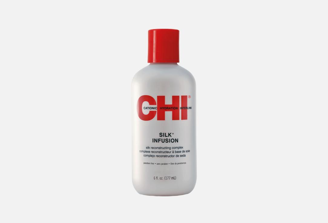 CHI Leave-in hair serum Infra Silk Infusion 177 ml CHI Leave-in hair serum Infra Silk Infusion