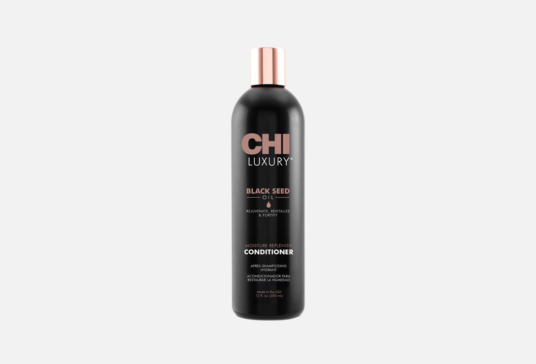 CHI Moisture Replenish Conditioner Black Seed