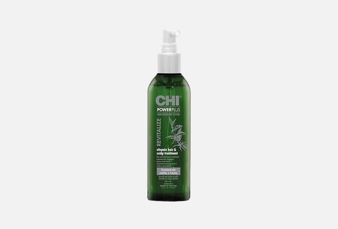 CHI Vitamin Scalp Spray Power Plus 104 ml CHI Vitamin Scalp Spray Power Plus