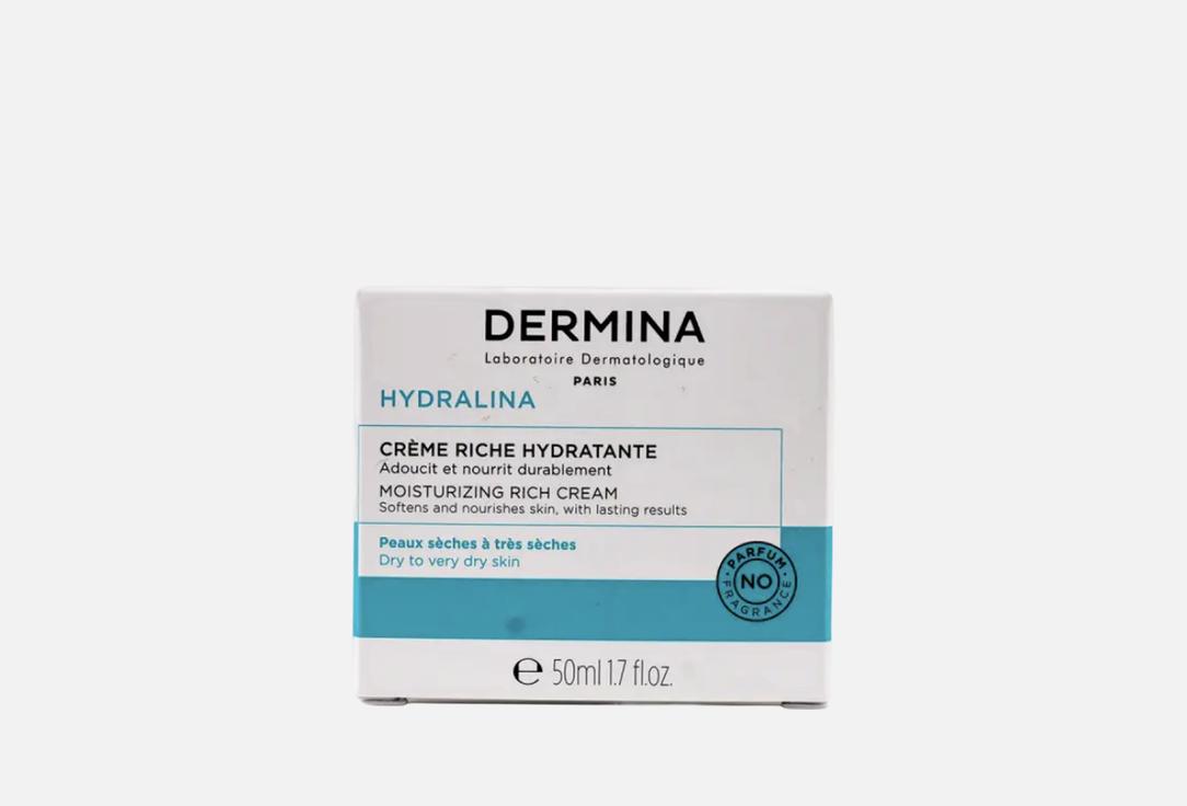 Dermina Face Cream HYDRALINA MOISTURIZING RICH CREAM