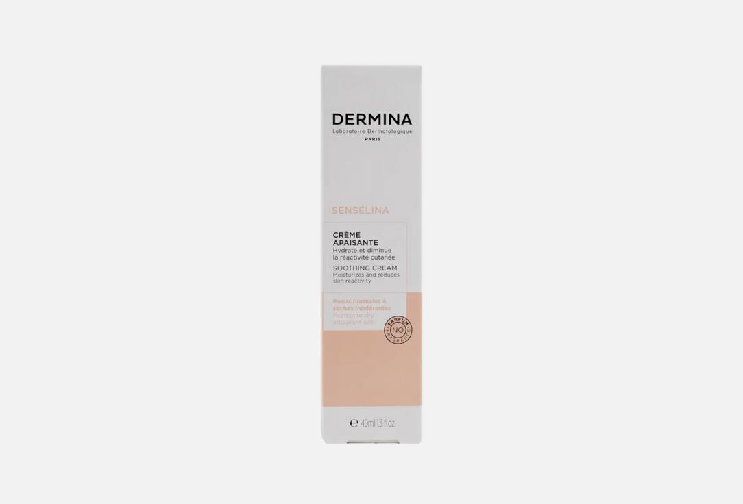 Dermina Face Cream SENSELINA SOOTHING CREAM