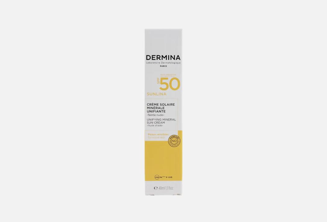 Dermina Face Cream SPF50 Sunlina Mineral Sun Cream
